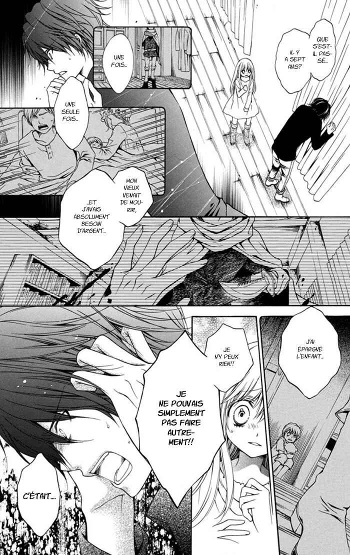 Clematica Kutsuten Chapitre 2: Pandora's boots - Page 17