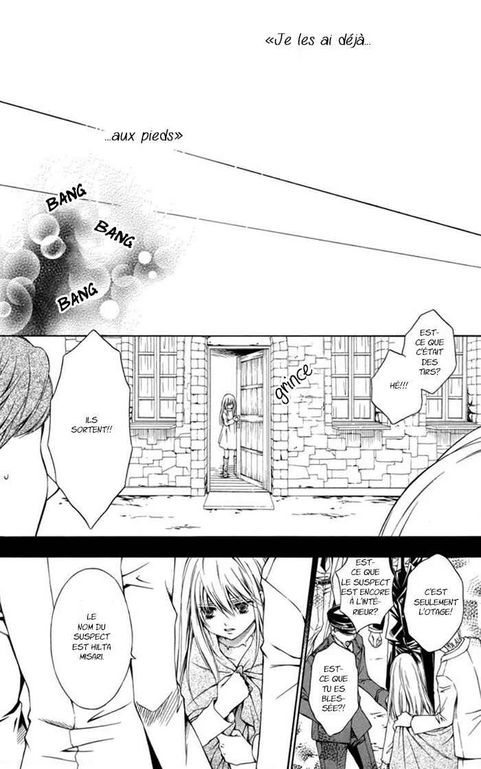 Clematica Kutsuten Chapitre 2: Pandora's boots - Page 22
