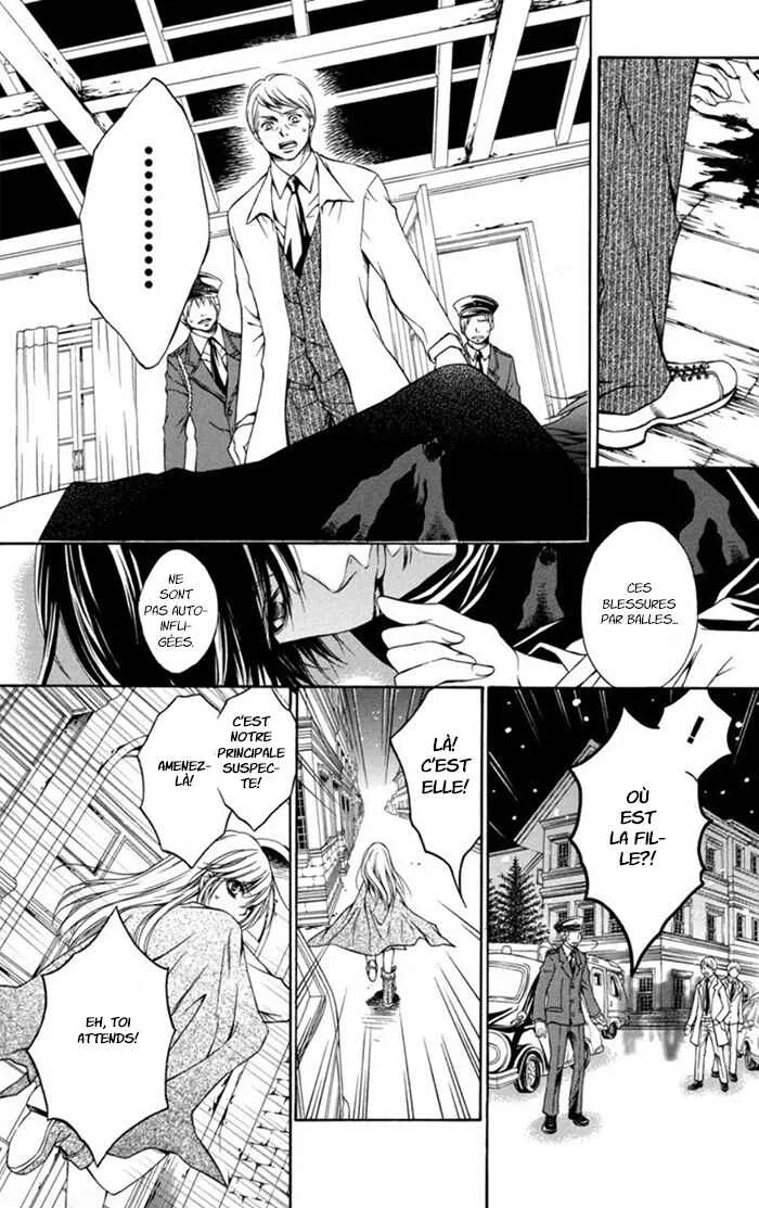 Clematica Kutsuten Chapitre 2: Pandora's boots - Page 24