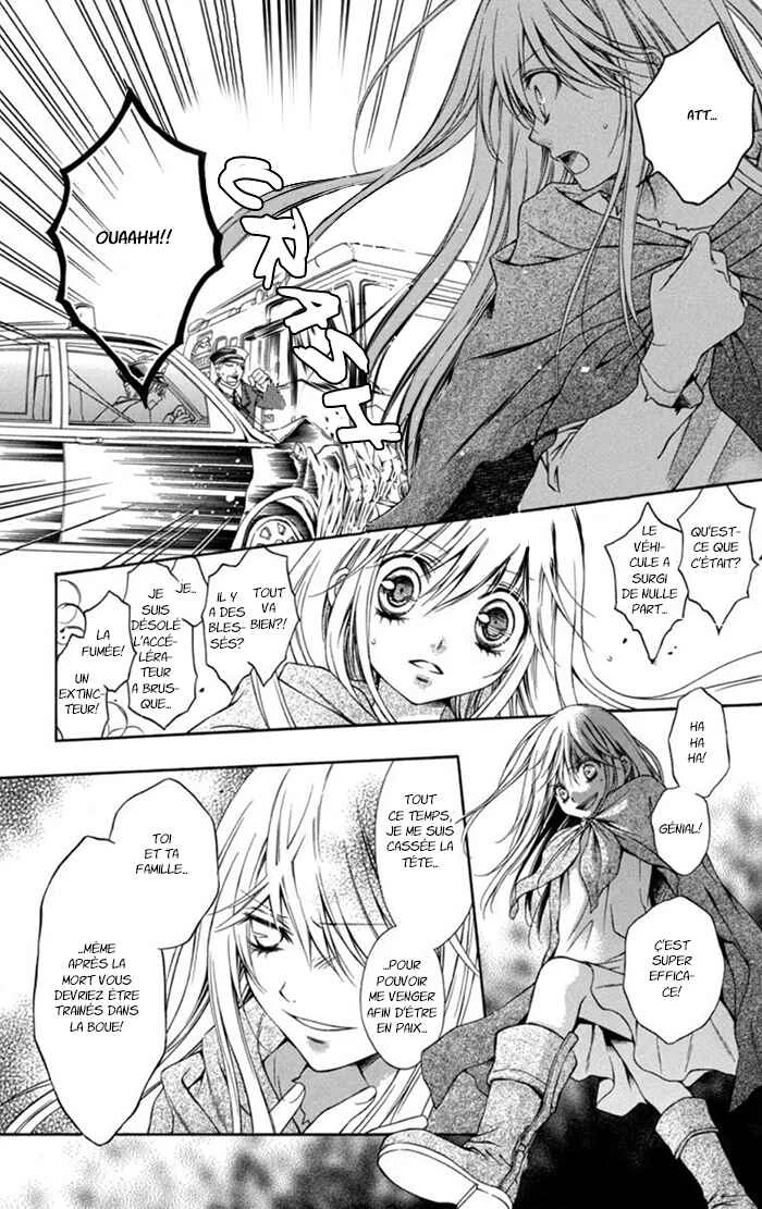 Clematica Kutsuten Chapitre 2: Pandora's boots - Page 25