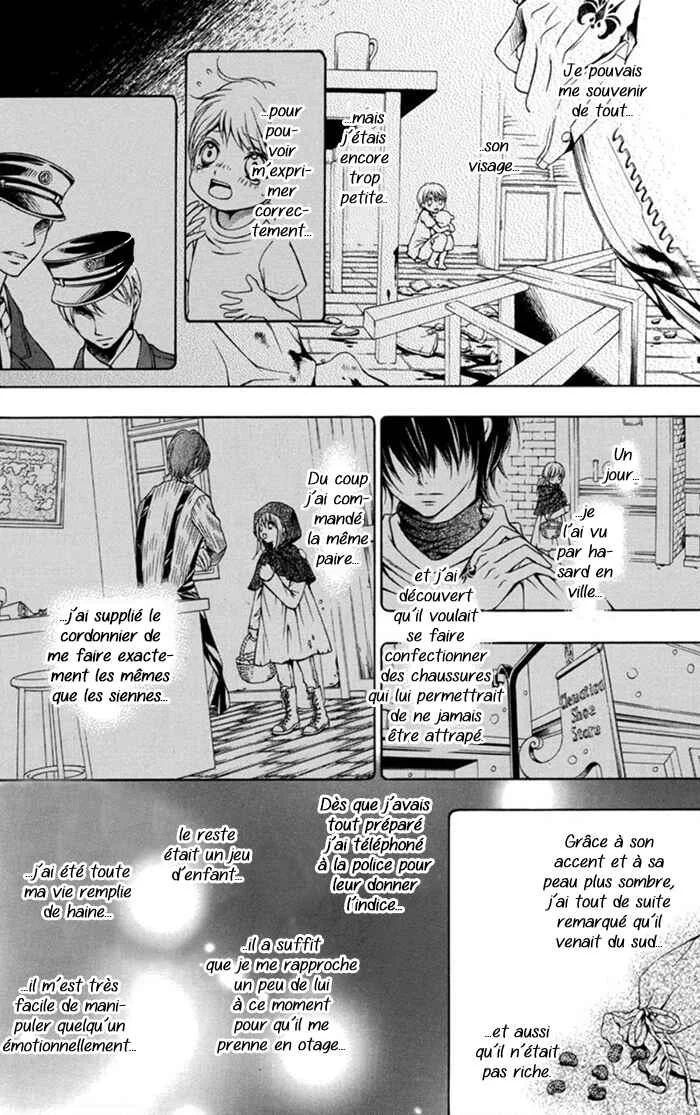 Clematica Kutsuten Chapitre 2: Pandora's boots - Page 26