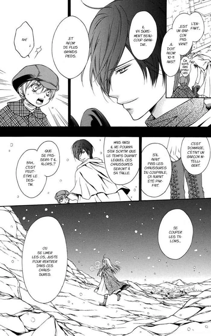 Clematica Kutsuten Chapitre 2: Pandora's boots - Page 29