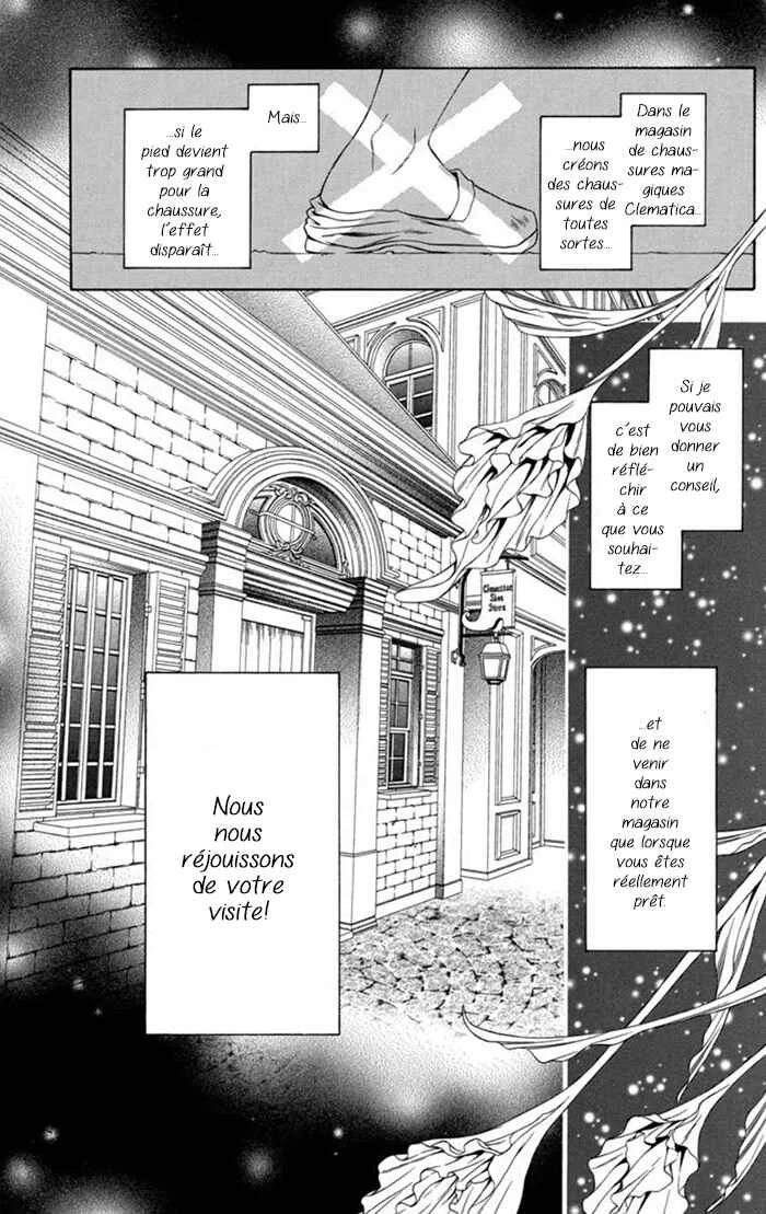 Clematica Kutsuten Chapitre 2: Pandora's boots - Page 31