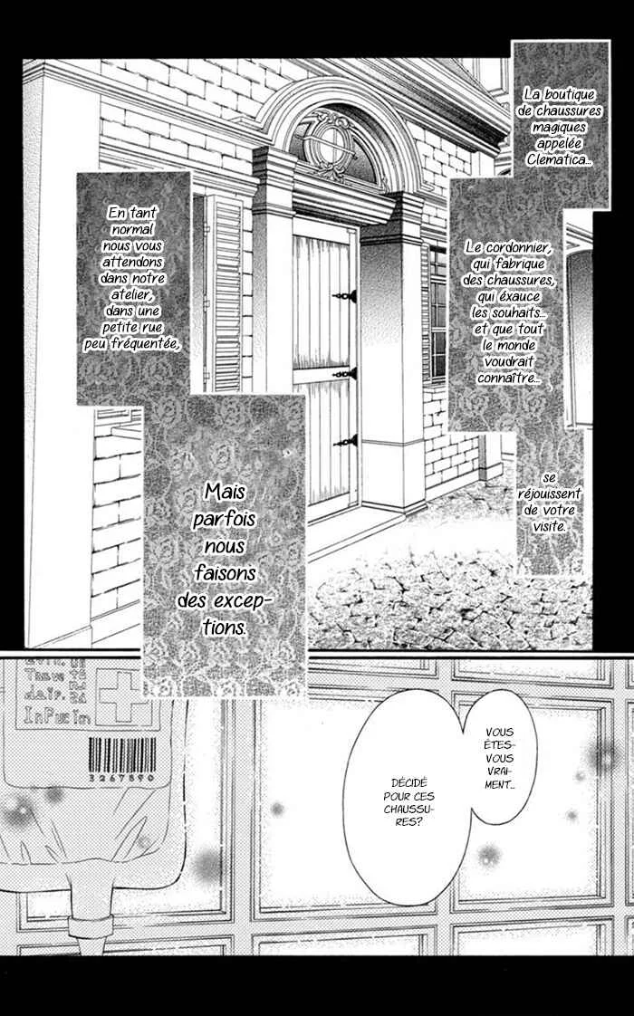 Clematica Kutsuten Chapitre 3: Lost angel's shoes - Page 3