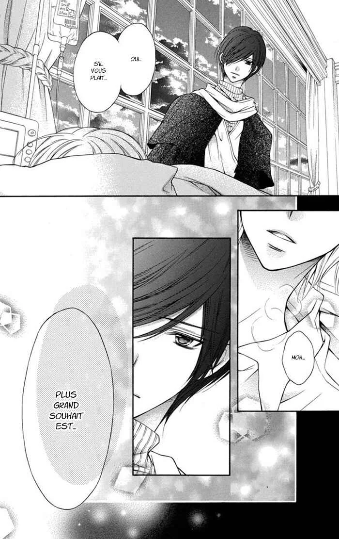 Clematica Kutsuten Chapitre 3: Lost angel's shoes - Page 4