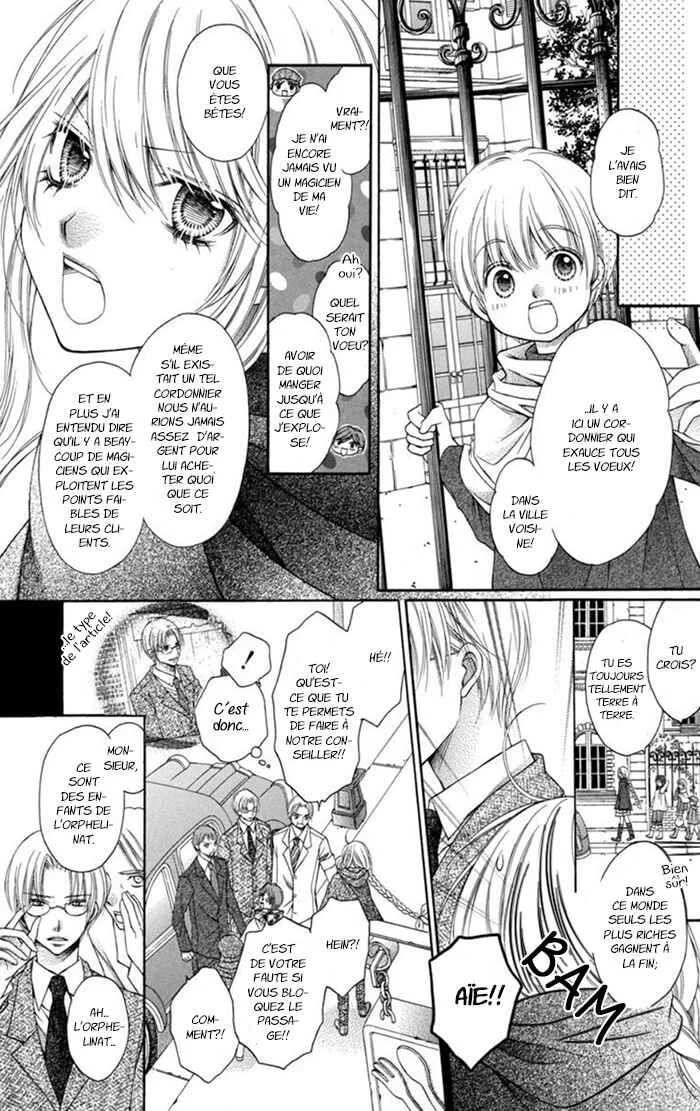 Clematica Kutsuten Chapitre 3: Lost angel's shoes - Page 8