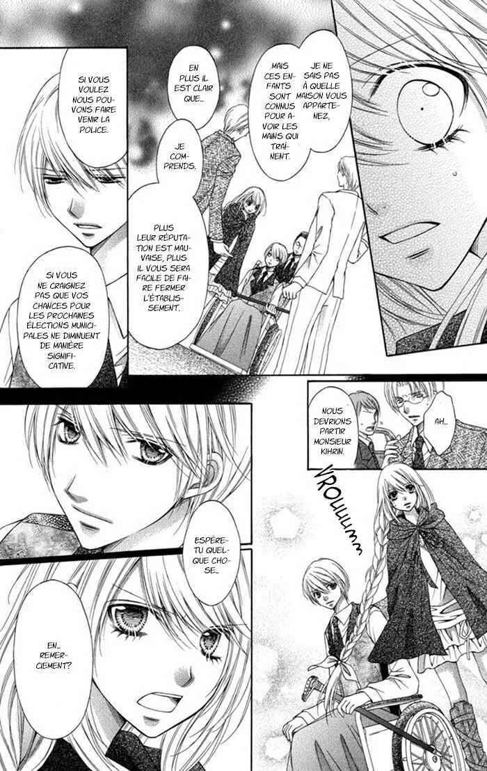 Clematica Kutsuten Chapitre 3: Lost angel's shoes - Page 11