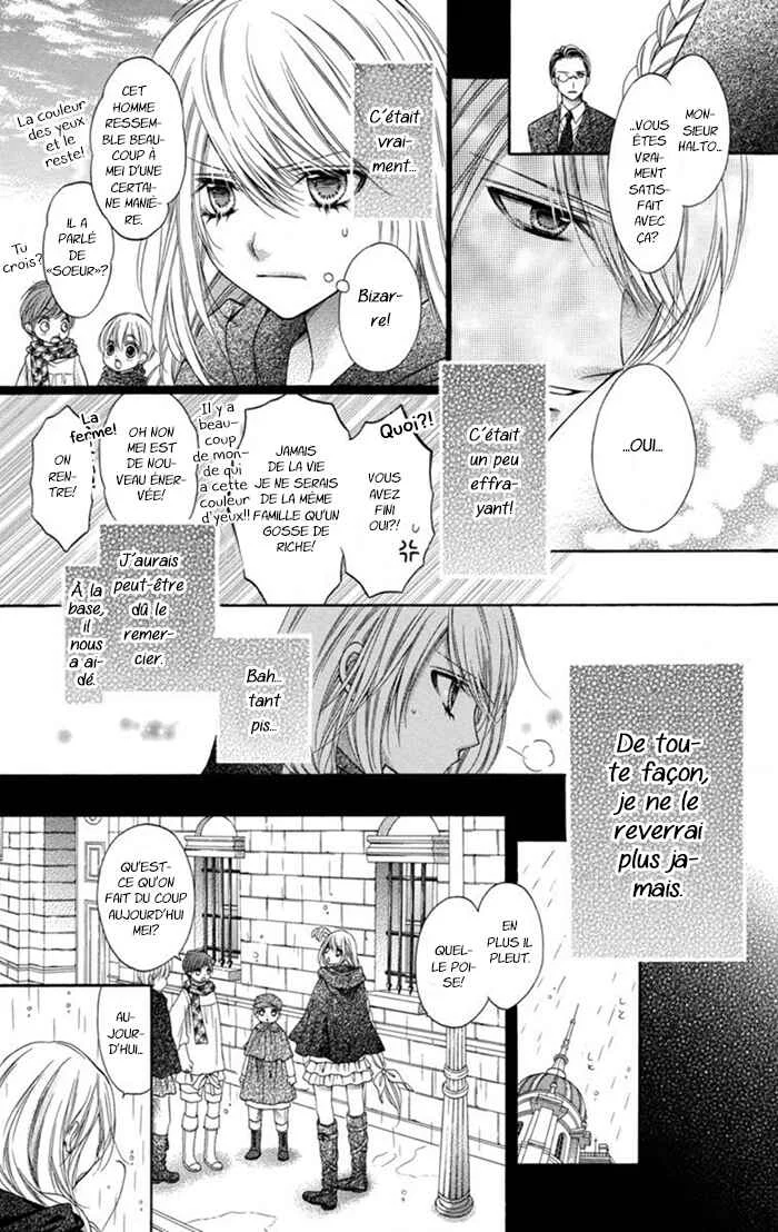 Clematica Kutsuten Chapitre 3: Lost angel's shoes - Page 13