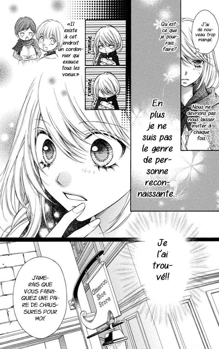 Clematica Kutsuten Chapitre 3: Lost angel's shoes - Page 24