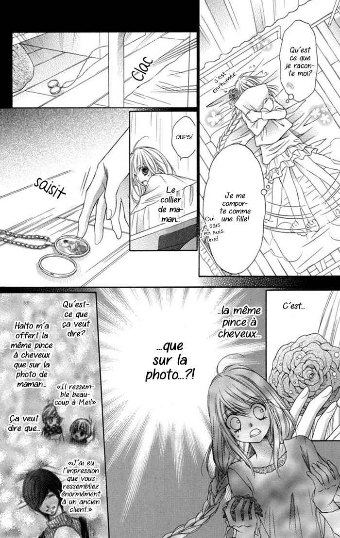 Clematica Kutsuten Chapitre 3: Lost angel's shoes - Page 31