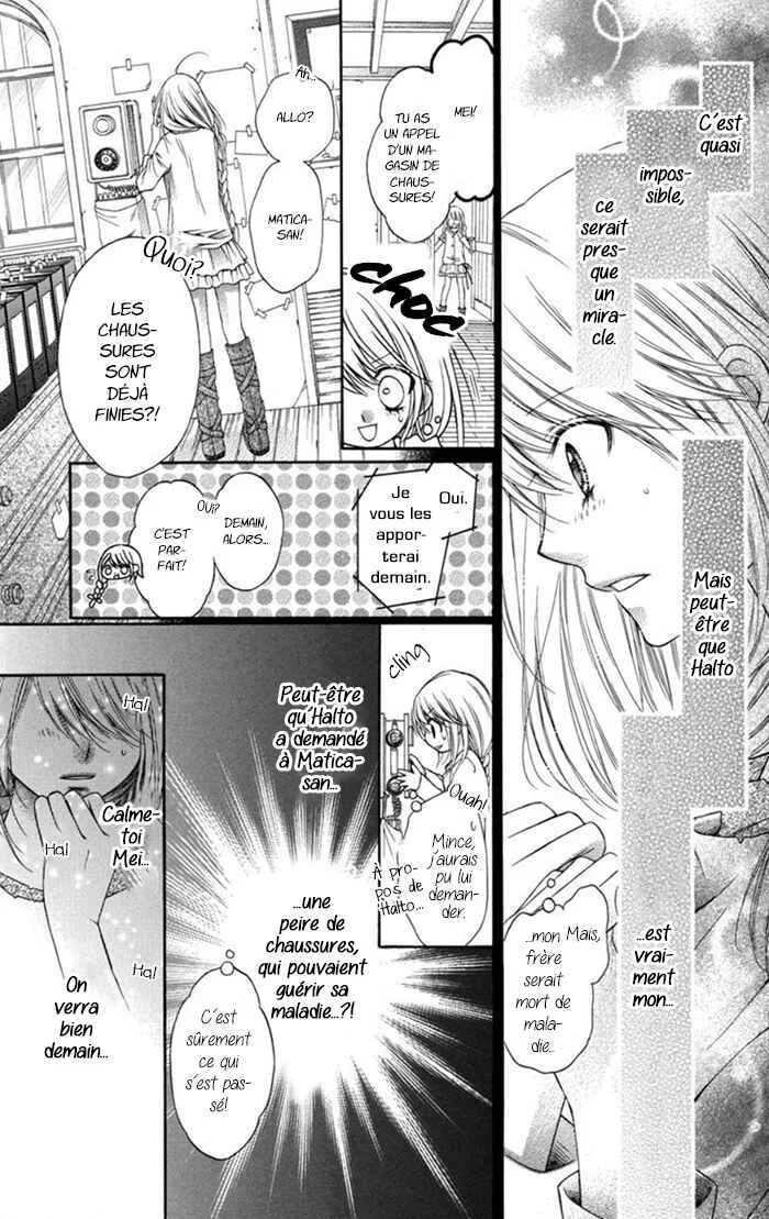 Clematica Kutsuten Chapitre 3: Lost angel's shoes - Page 32