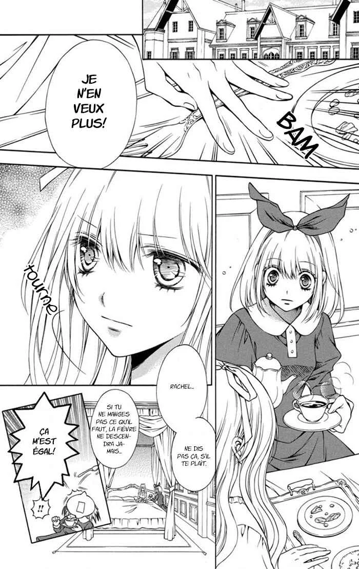 Clematica Kutsuten Chapitre 4: Strawberry fields - Page 5