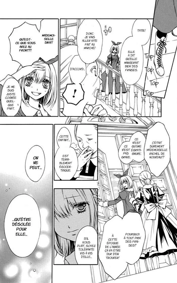 Clematica Kutsuten Chapitre 4: Strawberry fields - Page 6