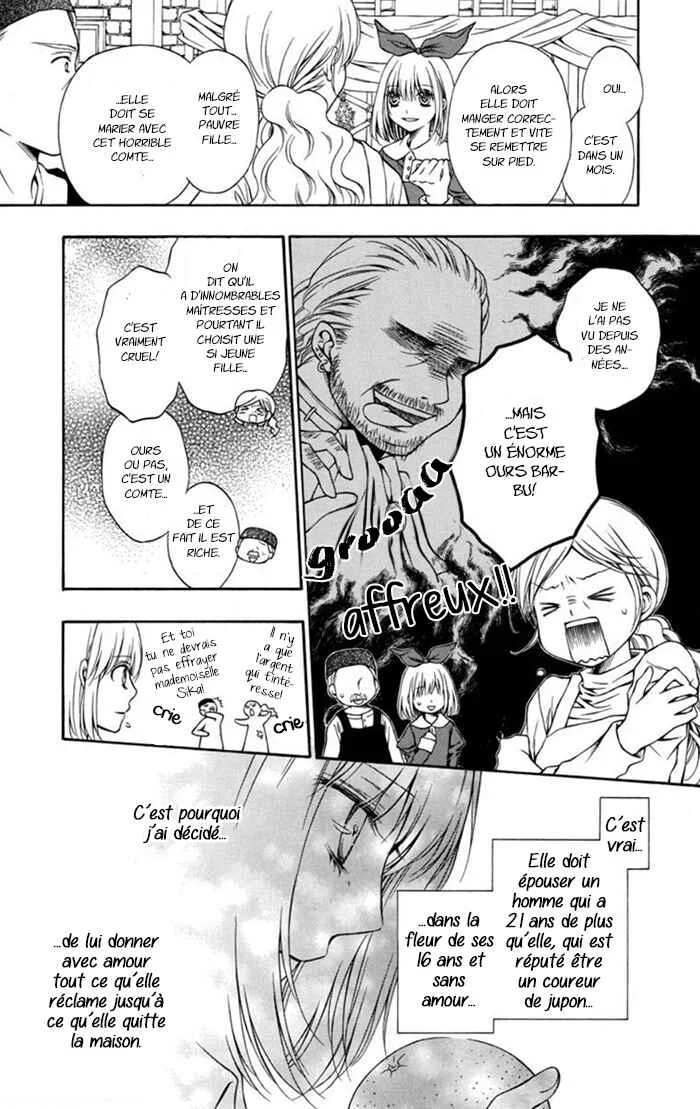 Clematica Kutsuten Chapitre 4: Strawberry fields - Page 8