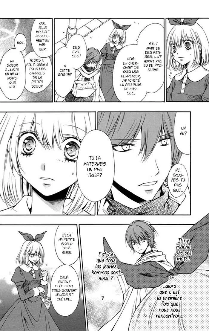 Clematica Kutsuten Chapitre 4: Strawberry fields - Page 12