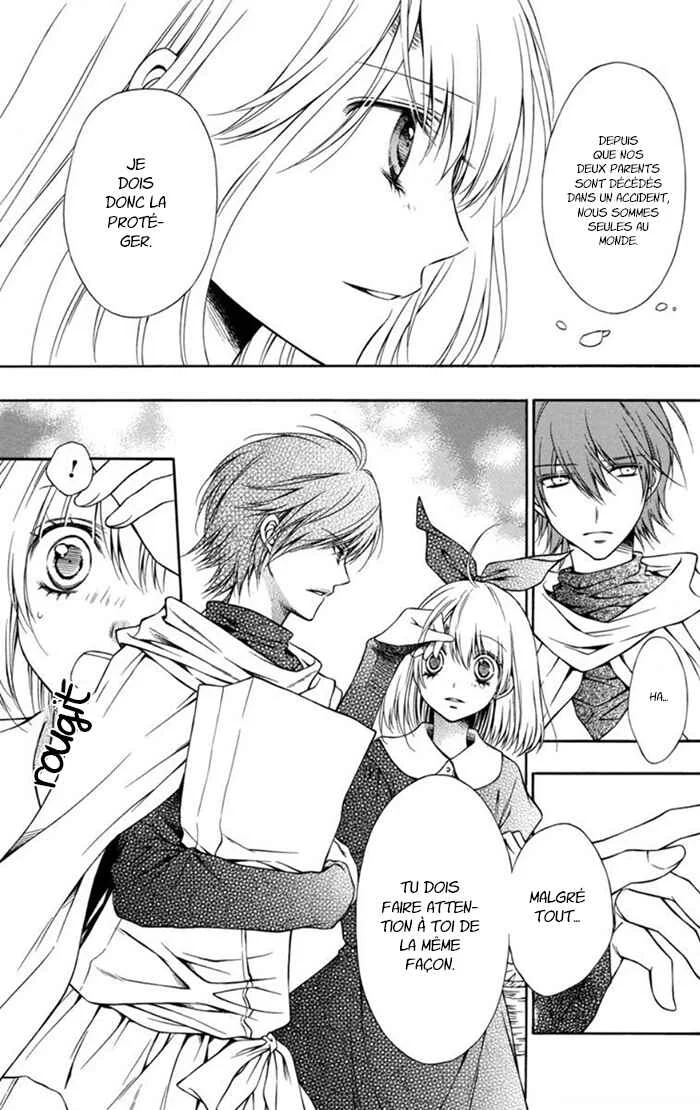 Clematica Kutsuten Chapitre 4: Strawberry fields - Page 13