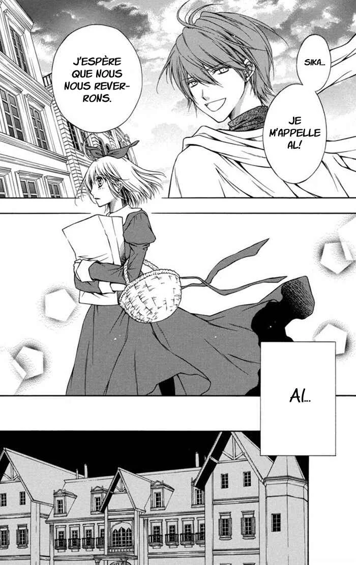 Clematica Kutsuten Chapitre 4: Strawberry fields - Page 15
