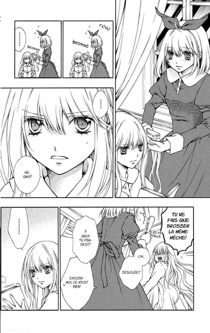 Clematica Kutsuten Chapitre 4: Strawberry fields - Page 17