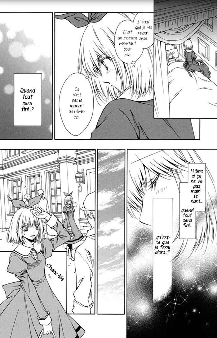 Clematica Kutsuten Chapitre 4: Strawberry fields - Page 19