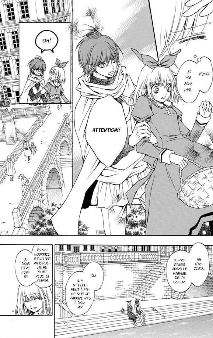 Clematica Kutsuten Chapitre 4: Strawberry fields - Page 20