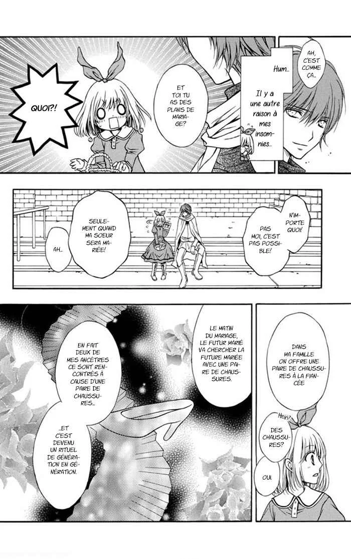 Clematica Kutsuten Chapitre 4: Strawberry fields - Page 21