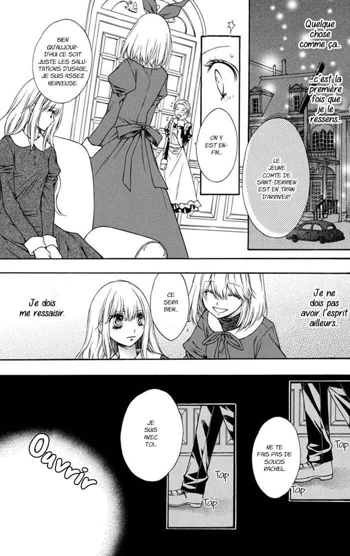Clematica Kutsuten Chapitre 4: Strawberry fields - Page 24