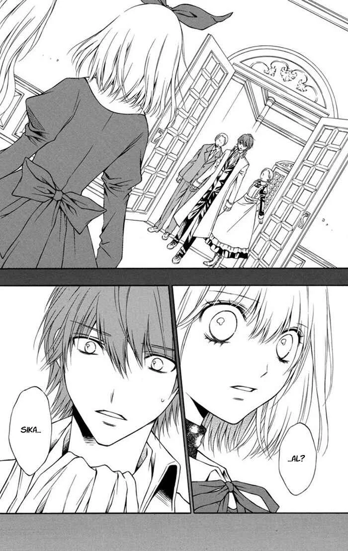 Clematica Kutsuten Chapitre 4: Strawberry fields - Page 25
