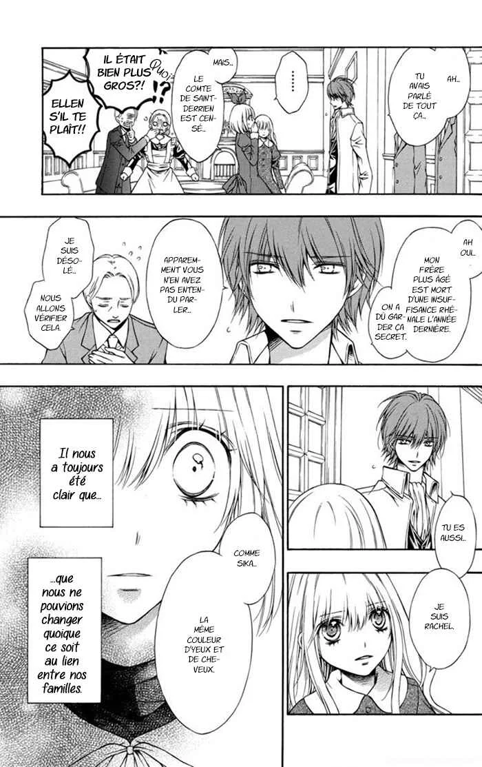 Clematica Kutsuten Chapitre 4: Strawberry fields - Page 26