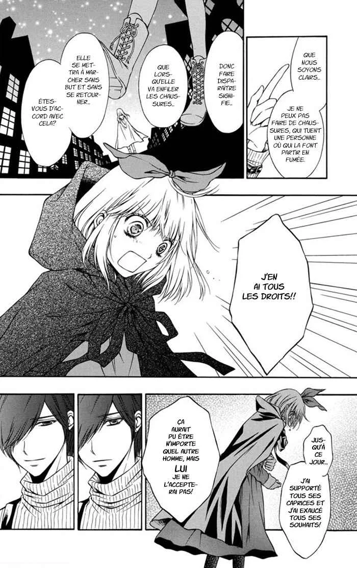 Clematica Kutsuten Chapitre 4: Strawberry fields - Page 29