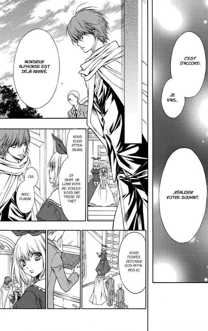 Clematica Kutsuten Chapitre 4: Strawberry fields - Page 30