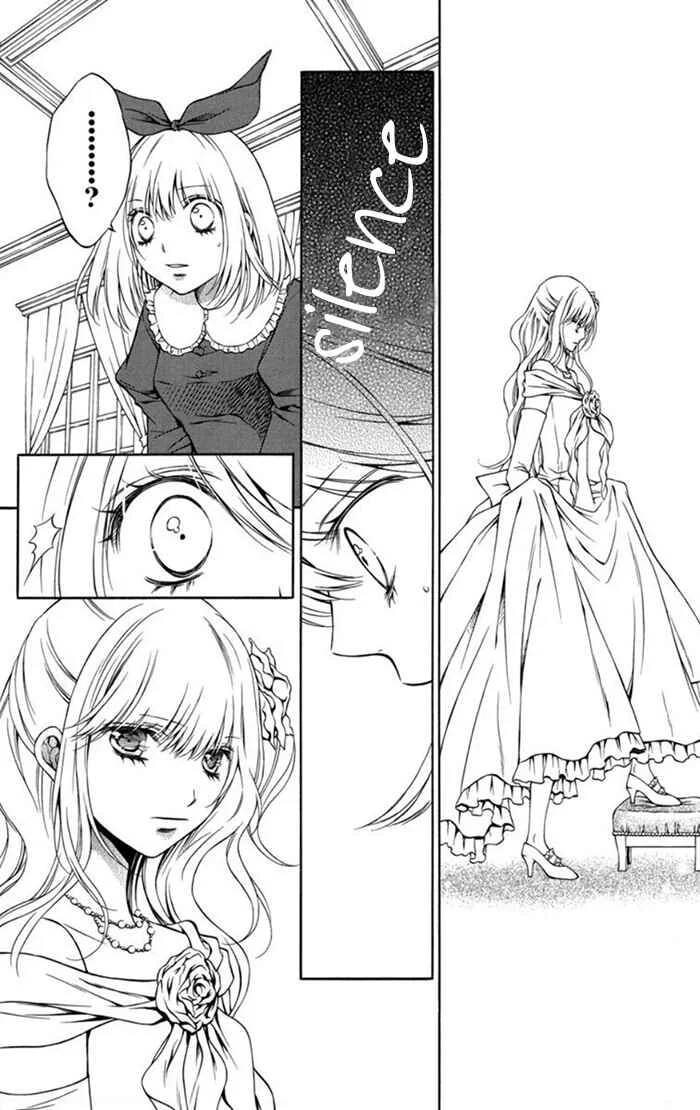 Clematica Kutsuten Chapitre 4: Strawberry fields - Page 33