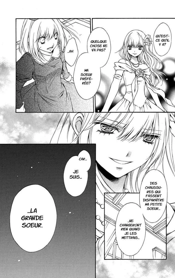 Clematica Kutsuten Chapitre 4: Strawberry fields - Page 34