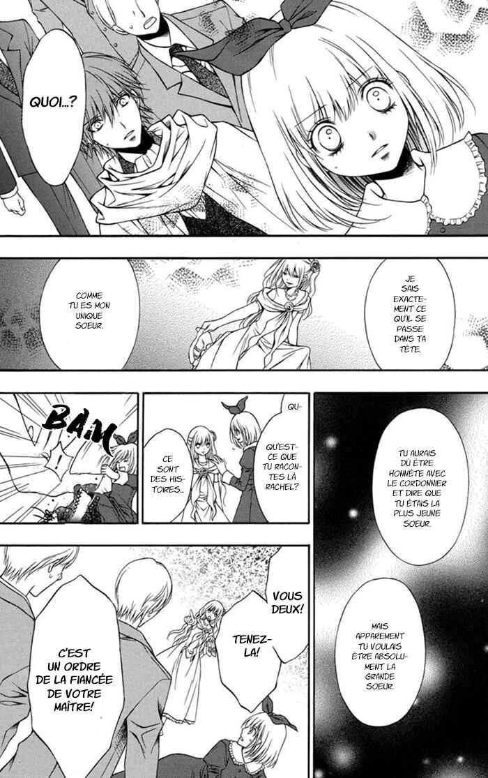 Clematica Kutsuten Chapitre 4: Strawberry fields - Page 35