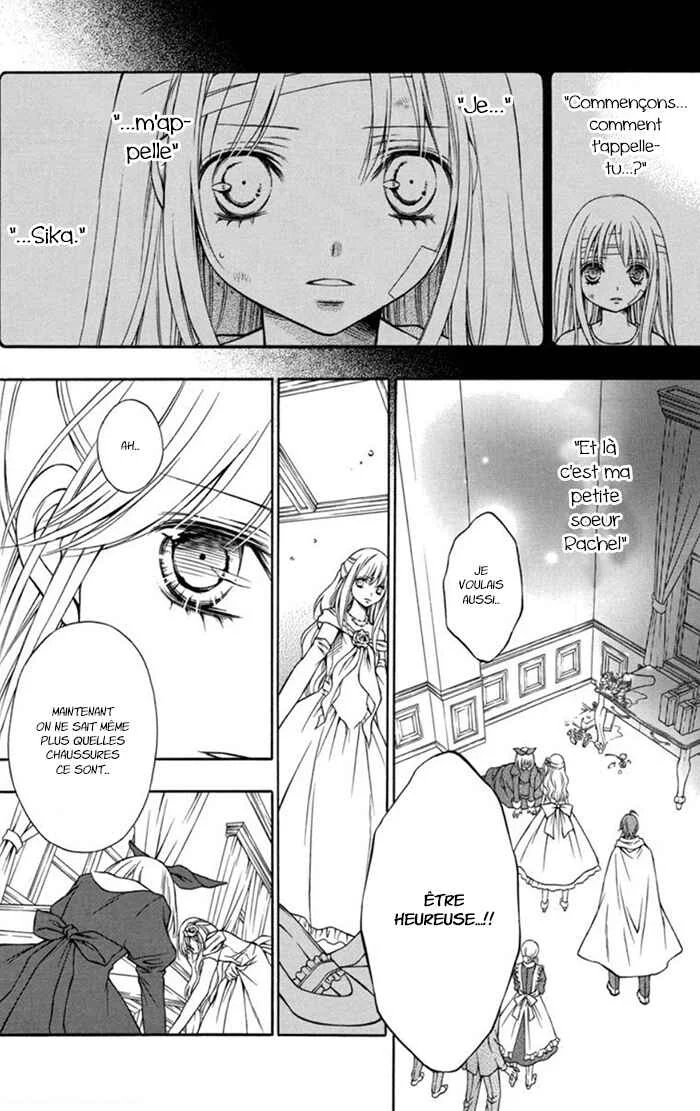 Clematica Kutsuten Chapitre 4: Strawberry fields - Page 39