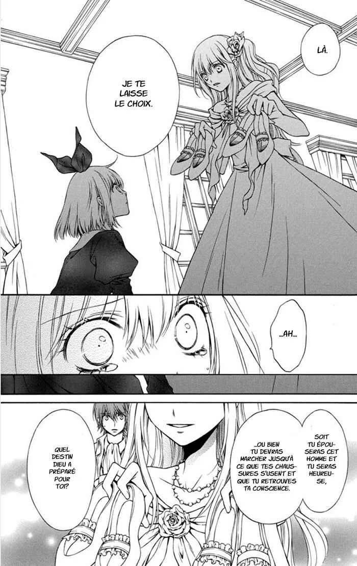 Clematica Kutsuten Chapitre 4: Strawberry fields - Page 40