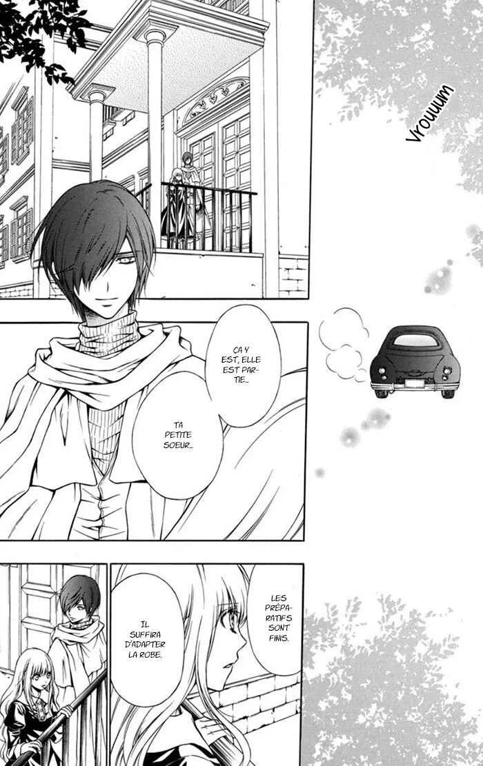Clematica Kutsuten Chapitre 4: Strawberry fields - Page 42