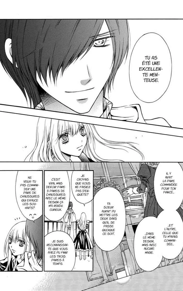 Clematica Kutsuten Chapitre 4: Strawberry fields - Page 43