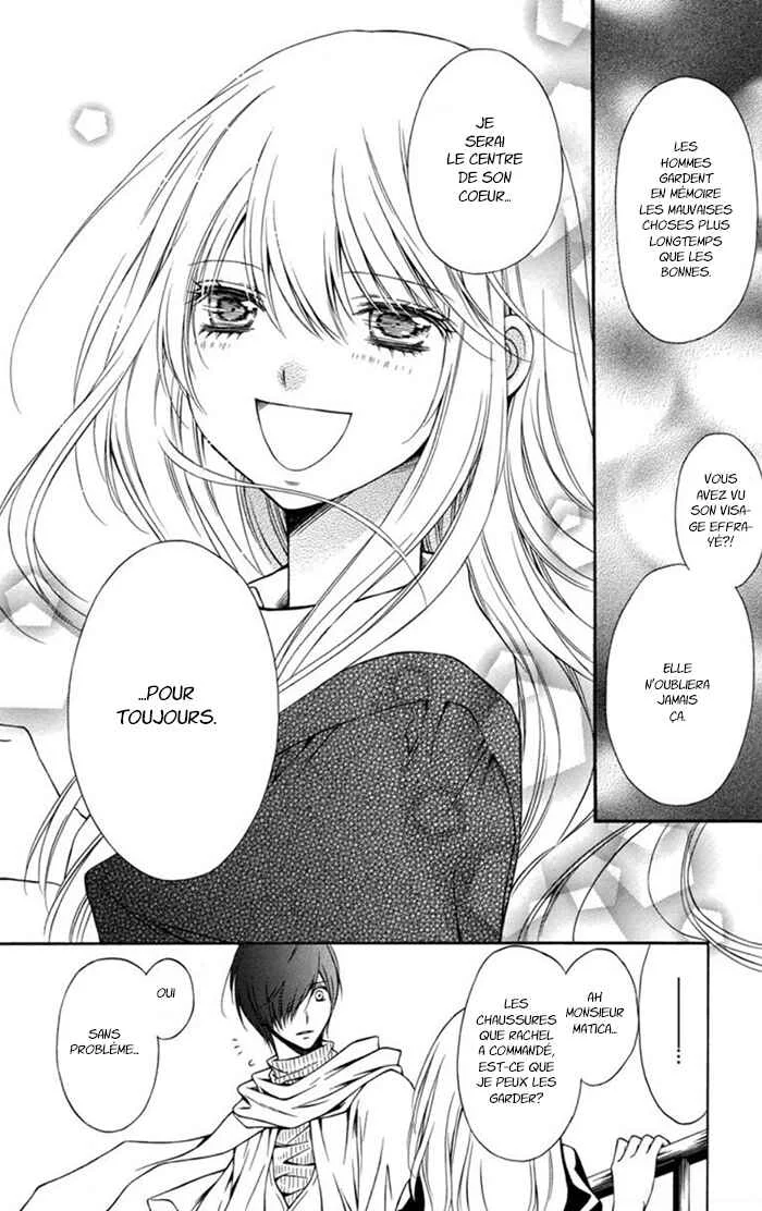 Clematica Kutsuten Chapitre 4: Strawberry fields - Page 45