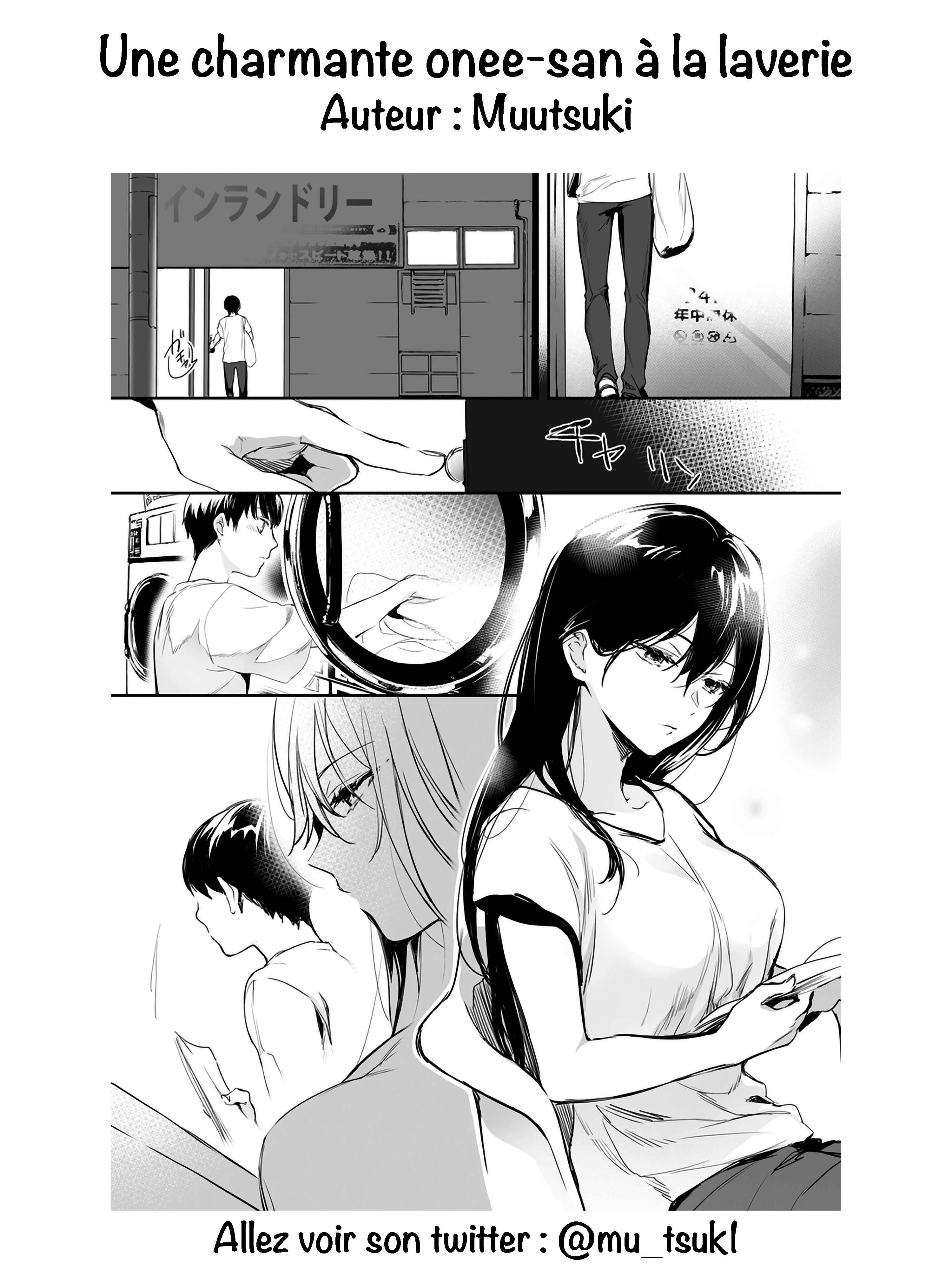 Coin Laundry no Kireina Onee-san Chapitre 1 - Page 1