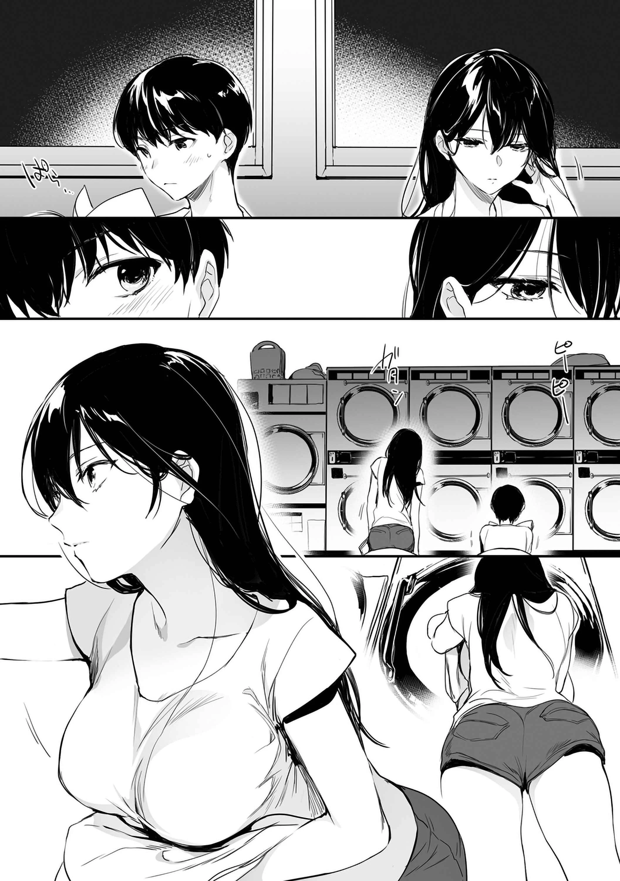 Coin Laundry no Kireina Onee-san Chapitre 1 - Page 3