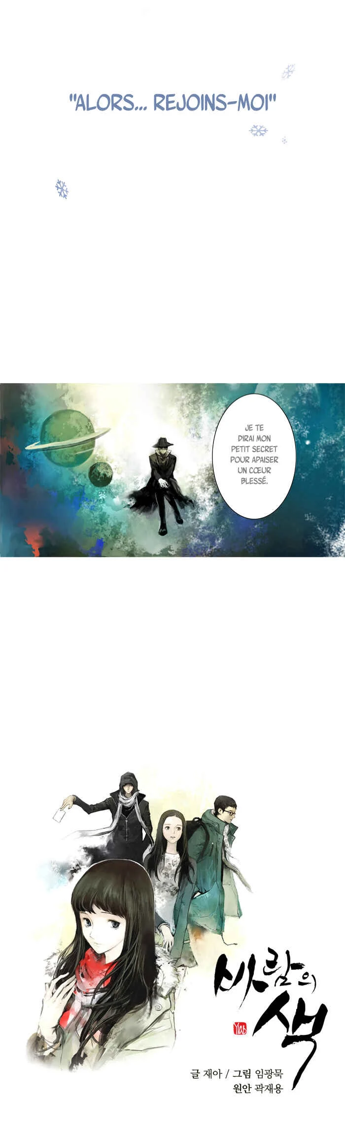 Colors of the Wind Chapitre 2 - Page 3