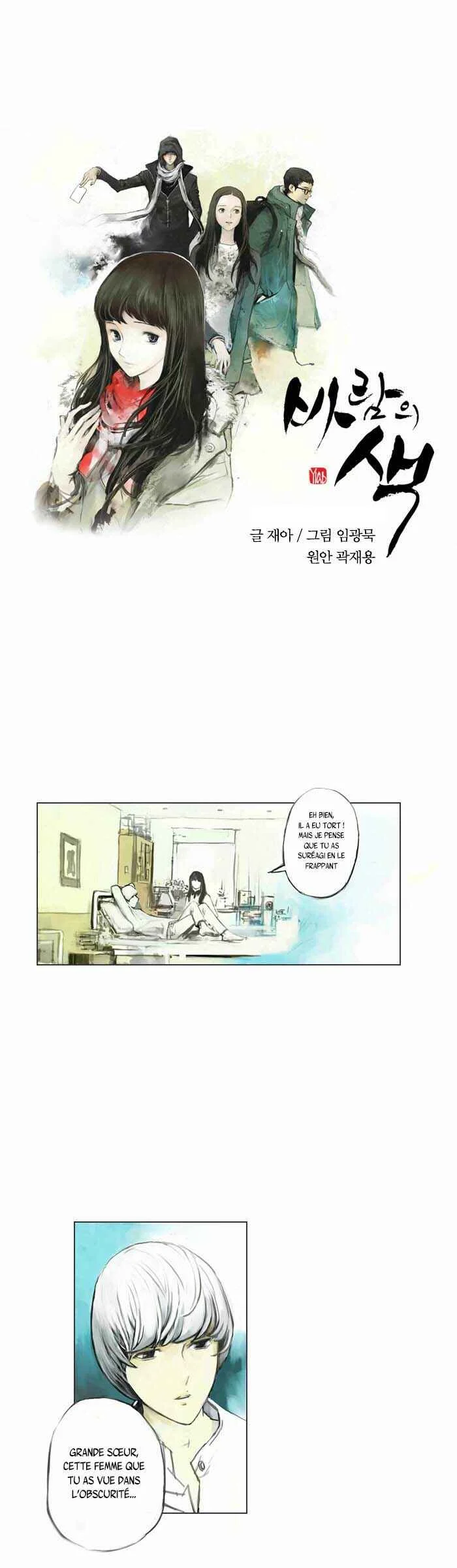 Colors of the Wind Chapitre 3 - Page 7