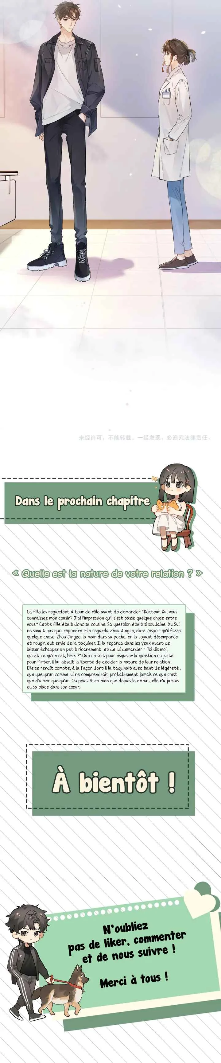 Confession Chapitre 2 - Page 7