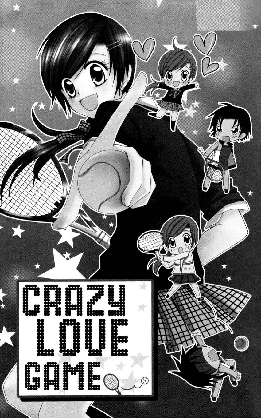 Crazy Love Game Chapitre 1 - Page 4