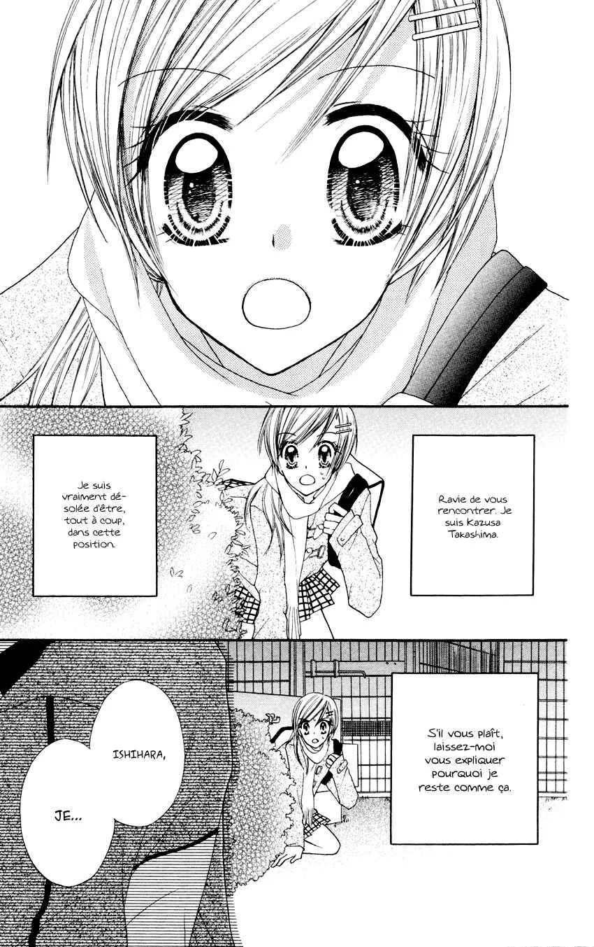 Crazy Love Game Chapitre 1 - Page 6