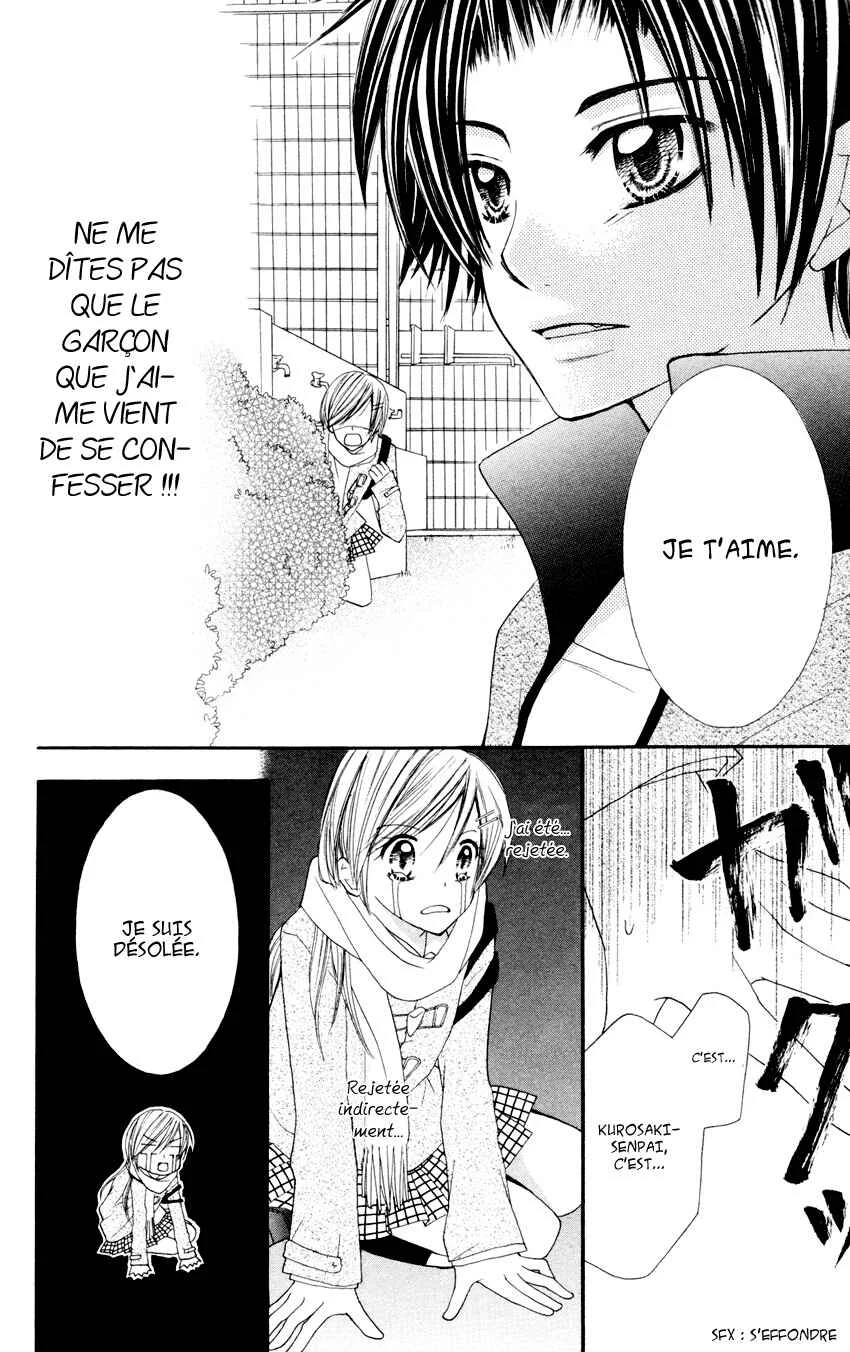 Crazy Love Game Chapitre 1 - Page 7