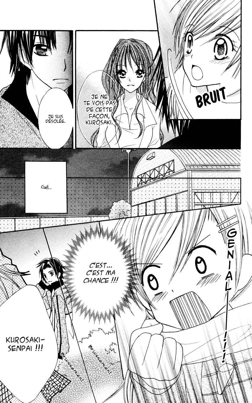 Crazy Love Game Chapitre 1 - Page 8