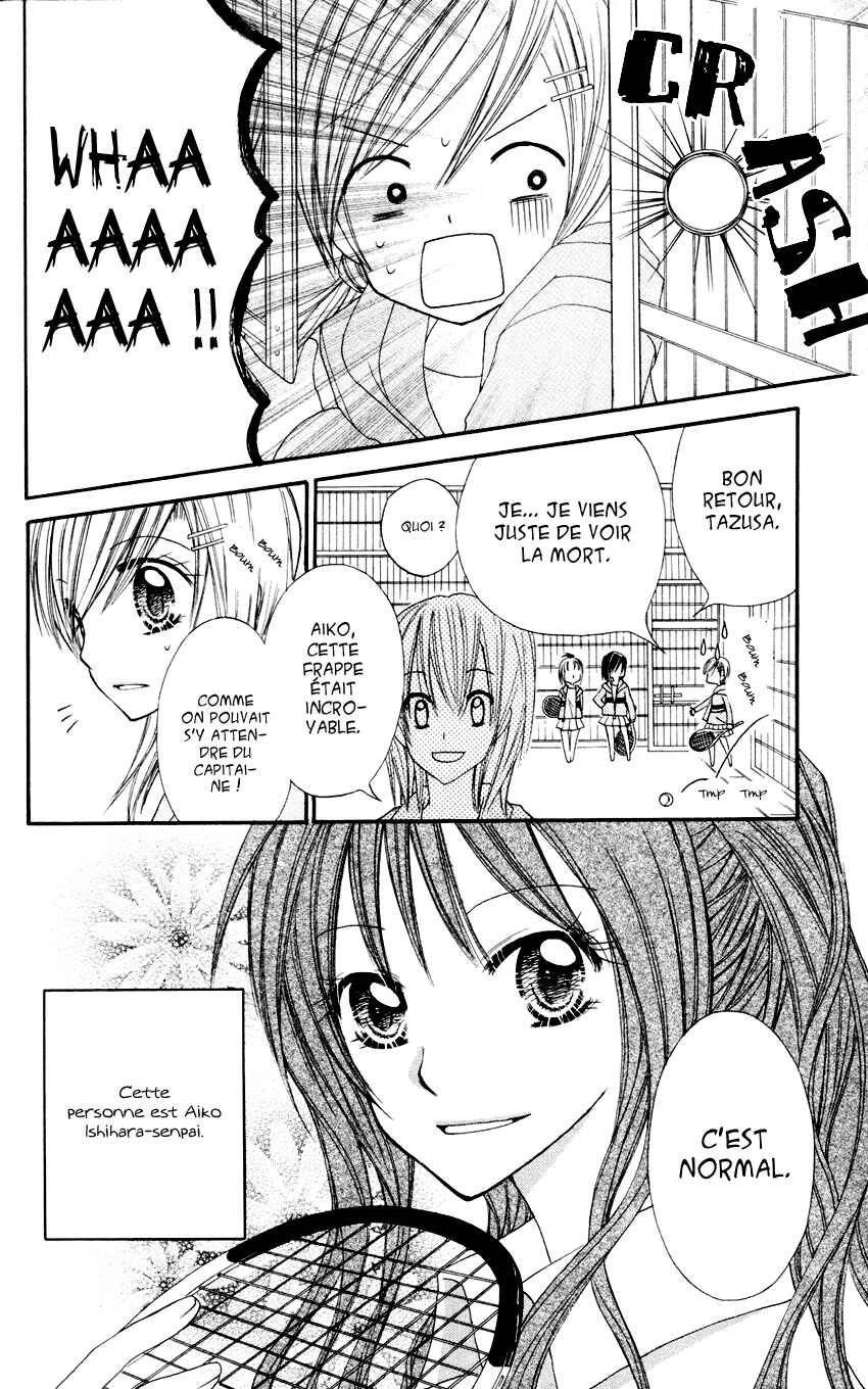 Crazy Love Game Chapitre 1 - Page 13