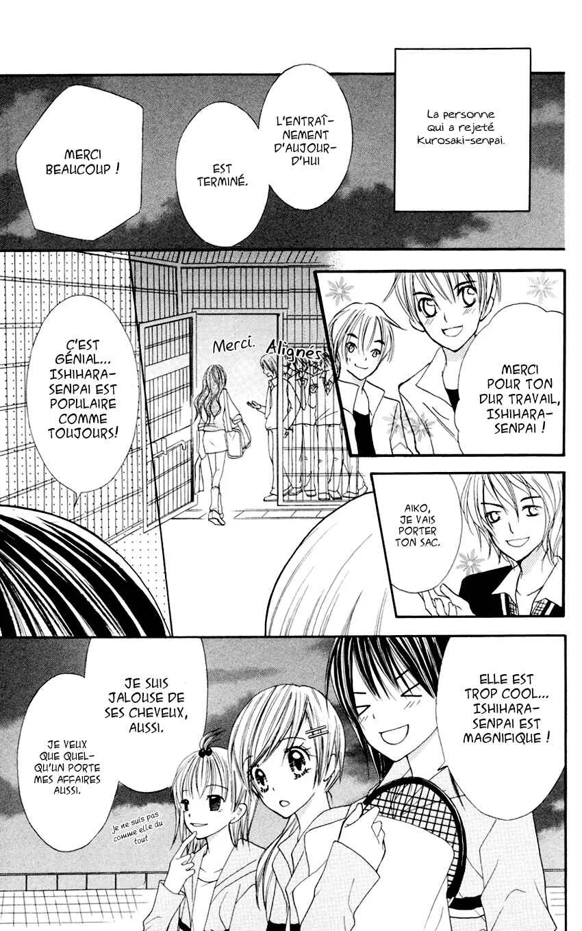 Crazy Love Game Chapitre 1 - Page 14