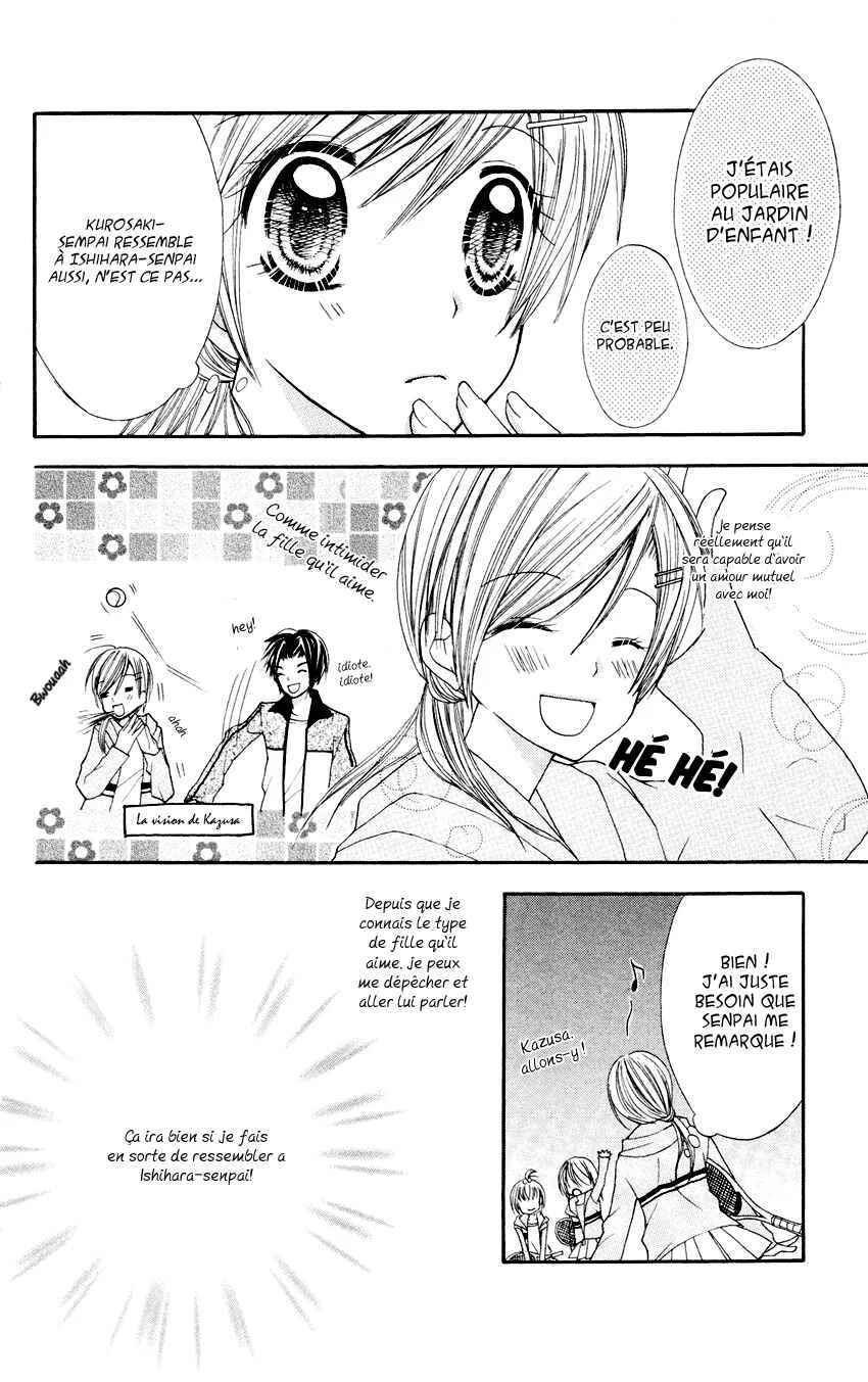 Crazy Love Game Chapitre 1 - Page 15